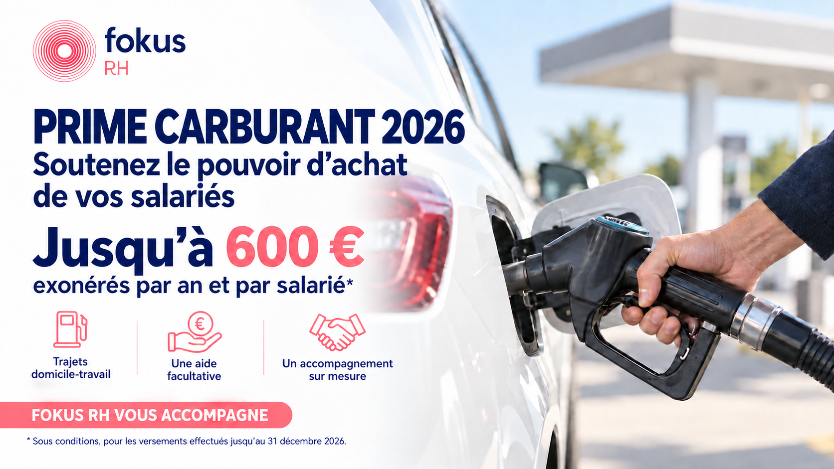 Vos ressources humaines méritent elles aussi leur rendez-vous annuel !